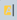 Highlight icon.png